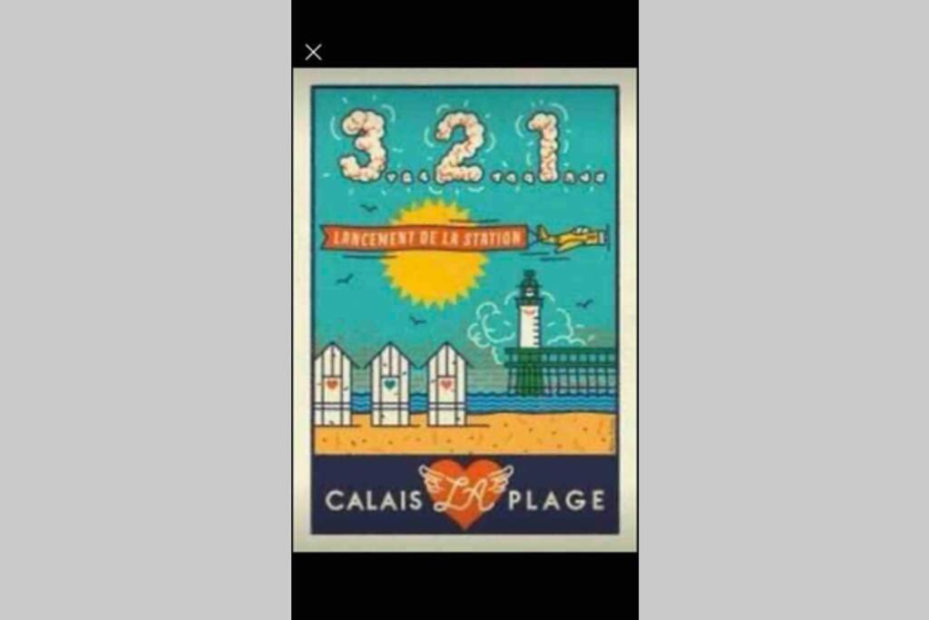 La Plage Superbe Studio Refait A Neuf 加来 外观 照片